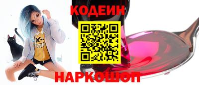 мет Коммунар
