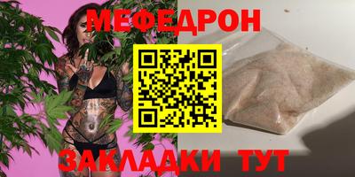 дмт Конаково