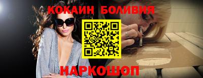 дмт Конаково