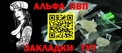 мет Коммунар