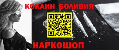 мет Коммунар