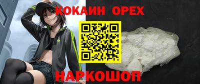 мет Коммунар