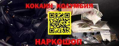 мет Коммунар