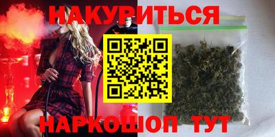 дмт Конаково