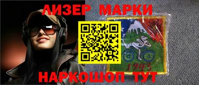 мет Коммунар