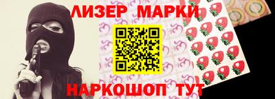 дмт Конаково