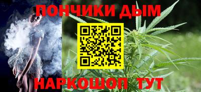 мет Коммунар