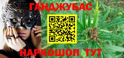 дмт Конаково