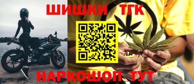 дмт Конаково