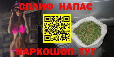 мет Коммунар