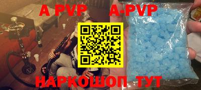 дмт Конаково