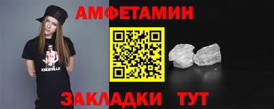 мет Коммунар