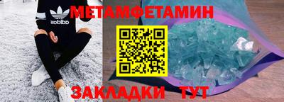 дмт Конаково
