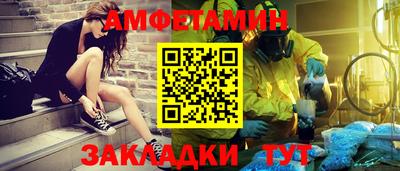 дмт Конаково