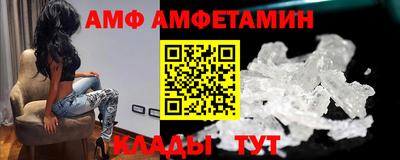 дмт Конаково