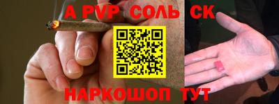 дмт Конаково