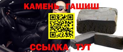 мет Коммунар