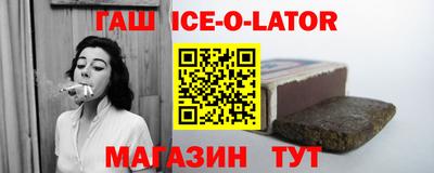 дмт Конаково