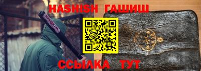 мет Коммунар