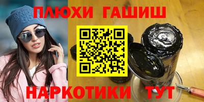 мет Коммунар