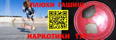 мет Коммунар