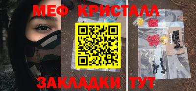 дмт Конаково