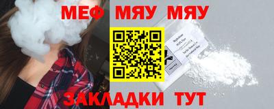 дмт Конаково