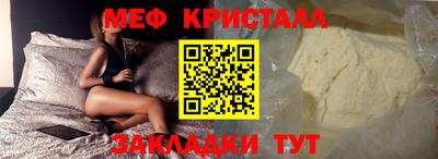 дмт Конаково