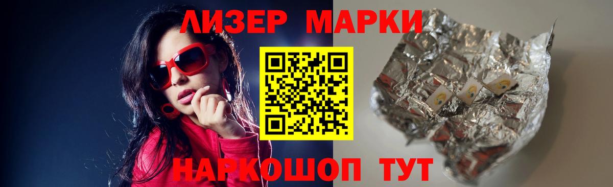 МЕТ  Гашиш  Кетамин  Вход с VPN  Кольчугино  Меф кристаллы  АМФ кристаллы  Канабис  ГАШИШ  A-PVP СОЛЬ кристаллы  КОКАИН 